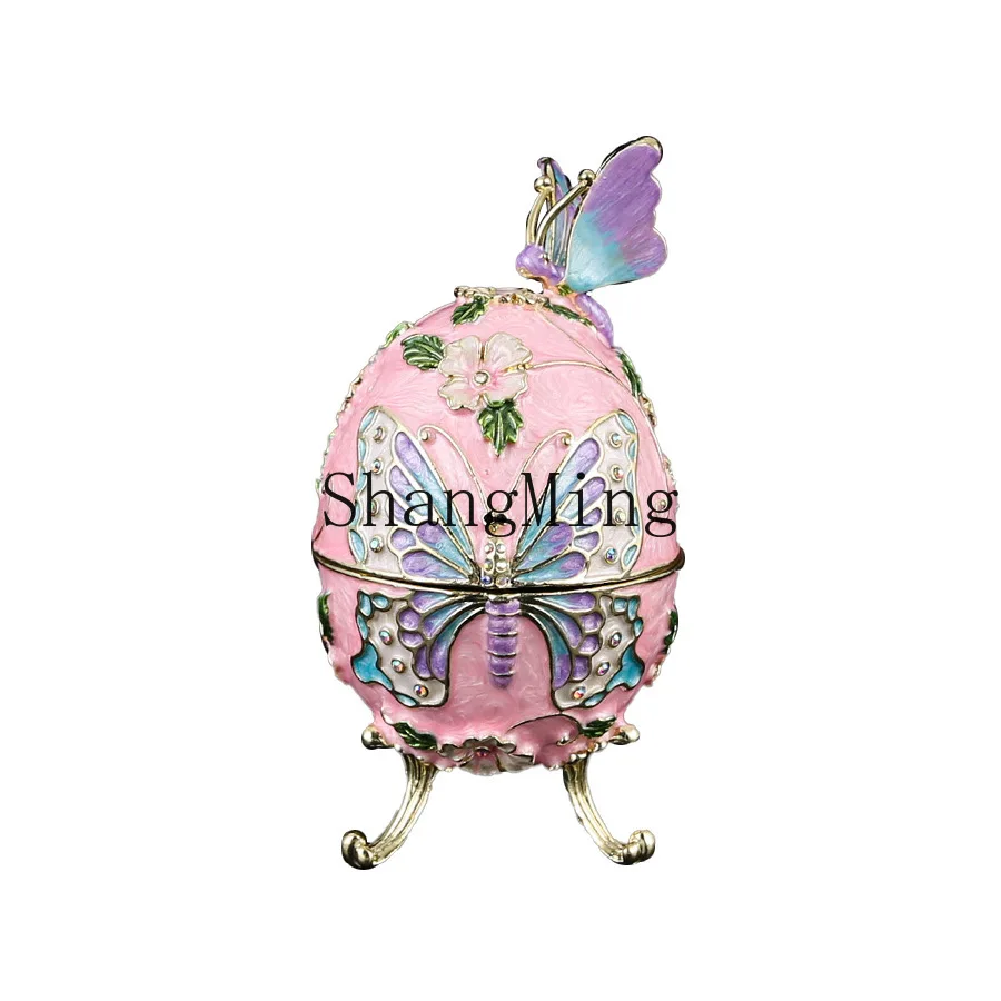 

DSA Butterfly Egg Jewelry Box Diamond Enamel Color Magnetic Flip Craft Storage Box Ornament