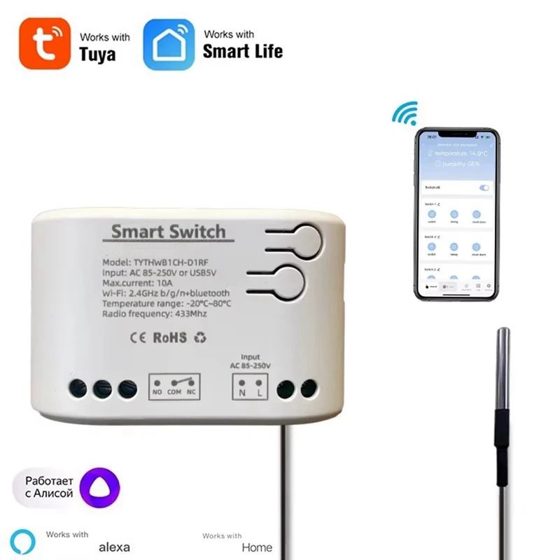 Tuya Smart Life Wifi Switch Relay Temperature Humidity Monitoring Thermostat Sensor Passive Dry Contact Relay