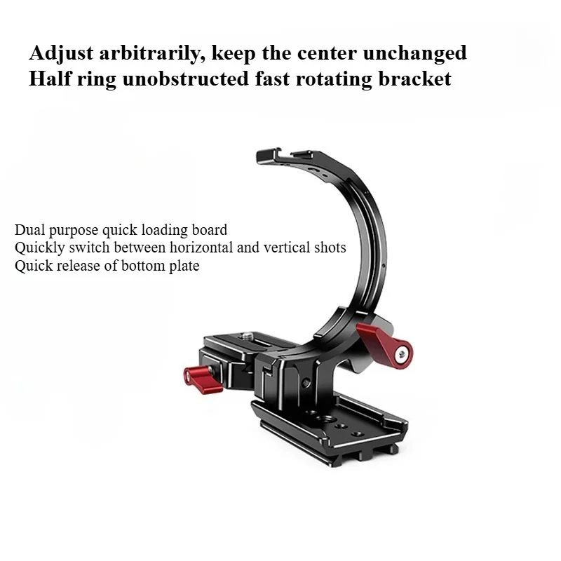 

DSLR Horizontal and Vertical Quick Shooting, Horizontal and Vertical Quick Switching Camera Lens