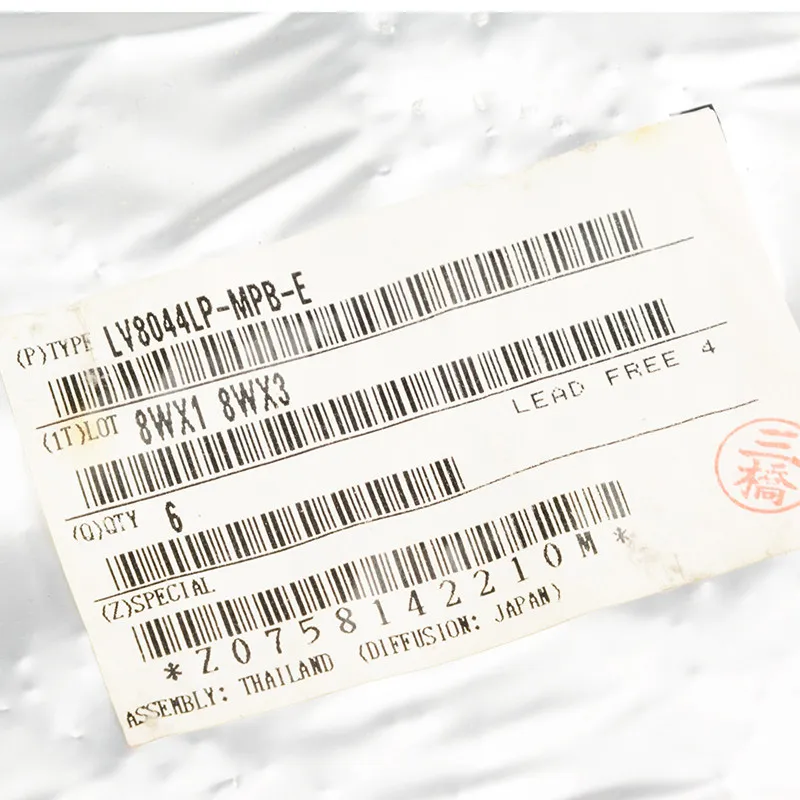 Original LV8044LP-MPB-E QFP package, BOM order can be provided