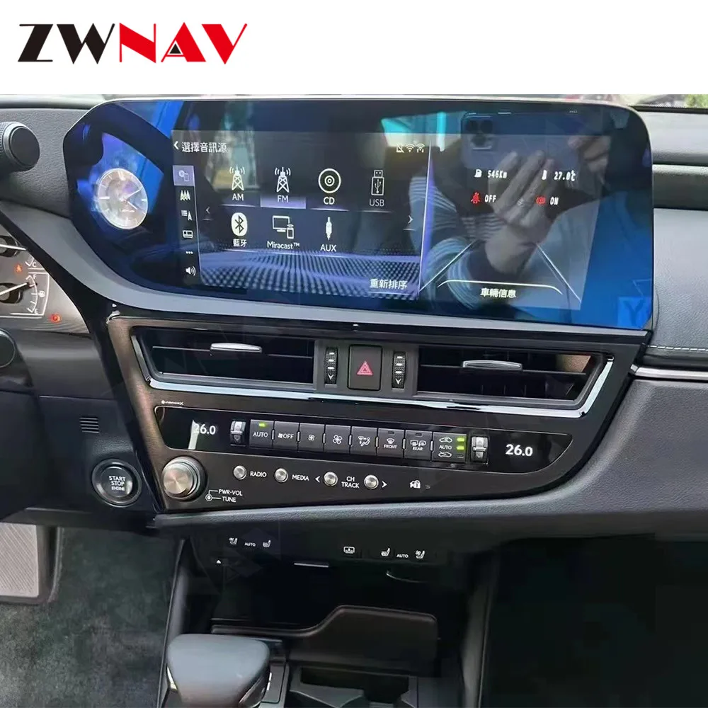 

Android Screen For Lexus ES200 ES250 ES300 2020 2021 2022 Car GPS Navigation Multimedia Player Head Unit Auto Radio Video Stereo