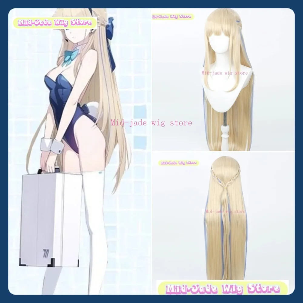 

Mid-jade Wig Store Blue Archive Asuma Toki Cosplay Wig Anime Game Role Playing Synthetic Hair Halloween Party