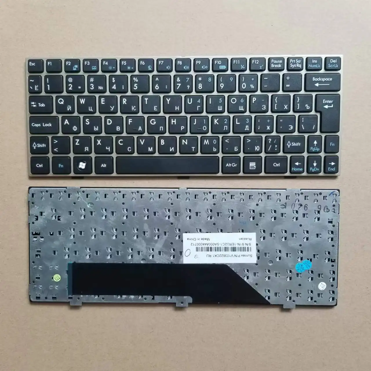 

New For MSI U135 U135dx U160 U160DX Russian Keyboard RU Silver Frame V103622CK1