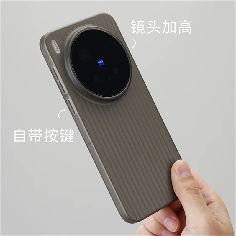 Thumbnail 4 - #93 Latest Vivo X100 Phone Case Offers