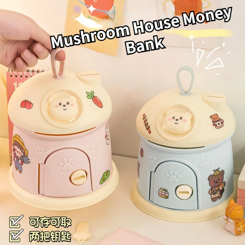 Mushroom House Money Bank Children's Money Bank Can Be Stored and Taken Cartoon Storage Gift Child Piggy Bank