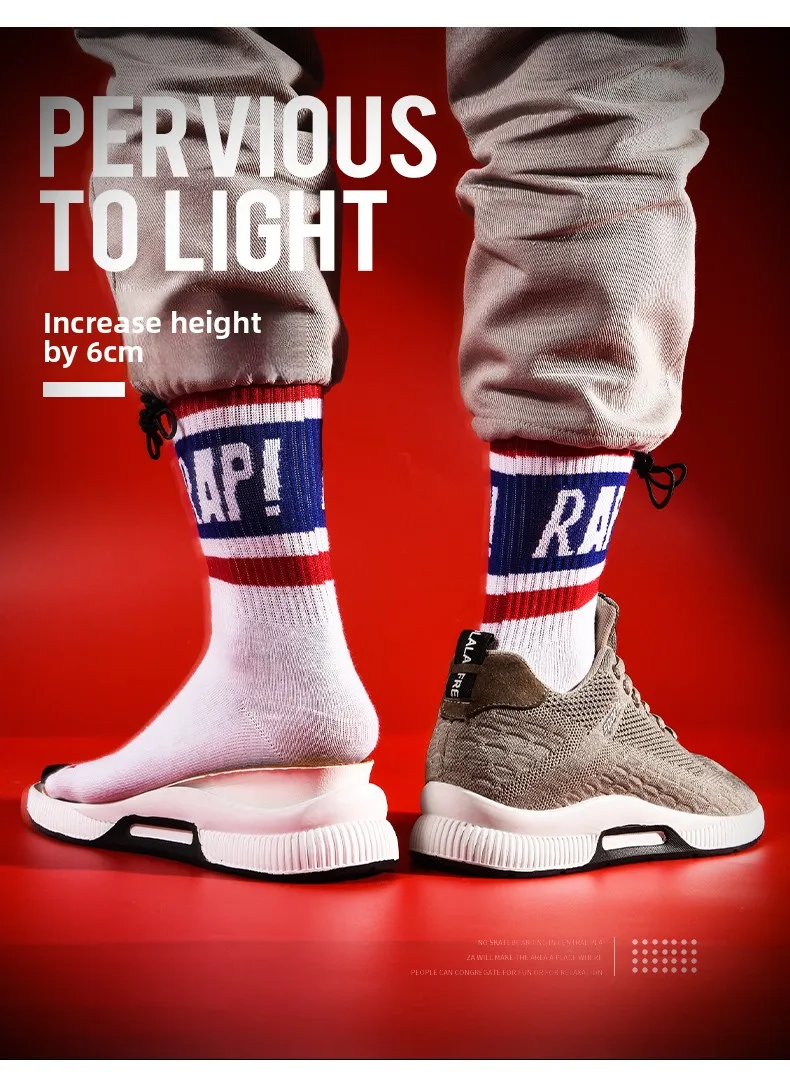 6-8CM Höhenverstellbare Herrenschuhe Atmungsaktive Mesh-Sportschuhe Unsichtbare Erhöhungsschuhe für Größere Körpergröße – Detail 3