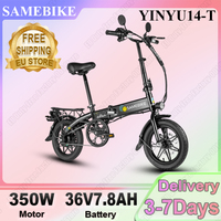 SAMEBIKE Folding Adult Electric Bicycle 350W Motor 36V7.8AH Battery City Commuting Trip E-bike 14\
