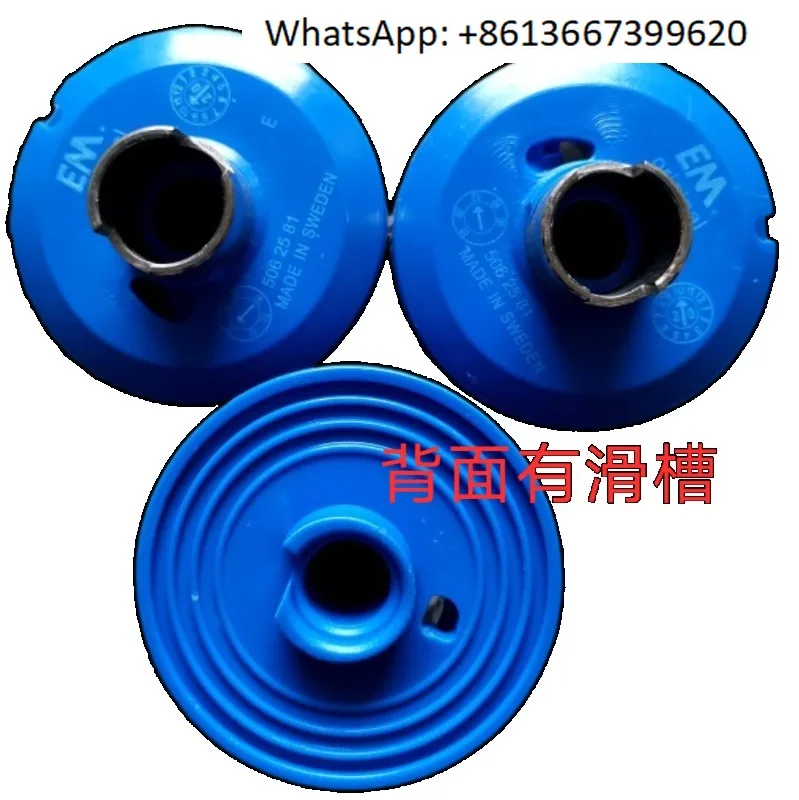 

K970 шкив стартера, катушка, тянущая пластина, синий/белый. 1 шт.