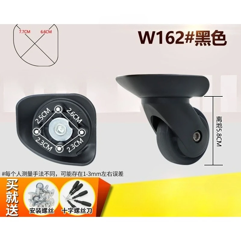 F-46 Swivel Caster Wheels Fit For American Tourister 40T Z63 Suitcase, Trolley Luggage Roller Replacement Spare Parts
