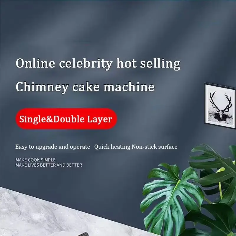 Commercial Ice Crea… - image