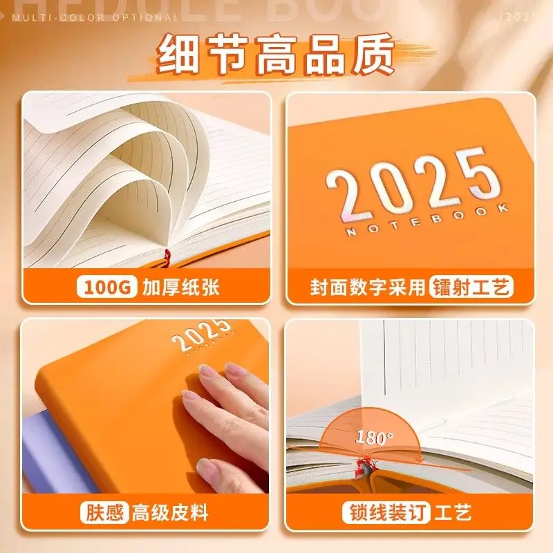 2025 calendar book one page per day plan book diary self-discipline clock in notepad notebook thickened book weekly planner