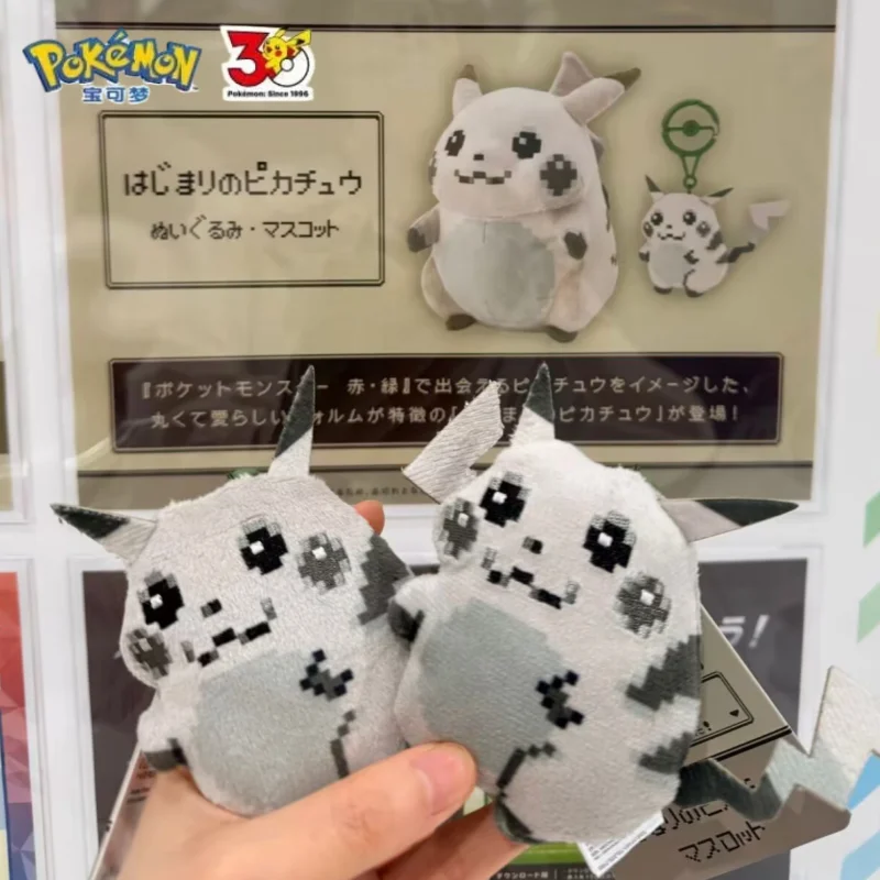 

PokeMon Center Genuine Pikachu 30th Anniversary ACG Goods Original Pixel Style Toy Doll Anime Toy Backpack Decoration Gift Toys