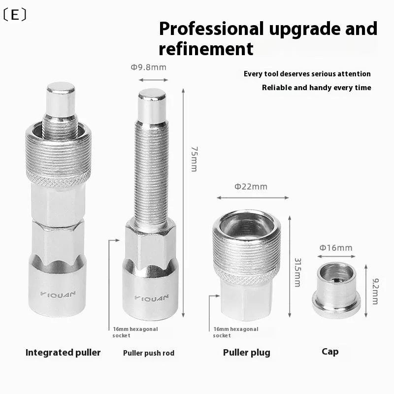 

Съемник шатунов для велосипедов: инструмент для снятия шатунов горных и шоссейных велосипедов, приспособление для ремонта велосипедных шатунов