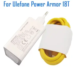 New Original Power Armor 18T Charger Official Adapter Charger Plug Type-C Cable Data Line For Ulefone Power Armor 18T Smartphone