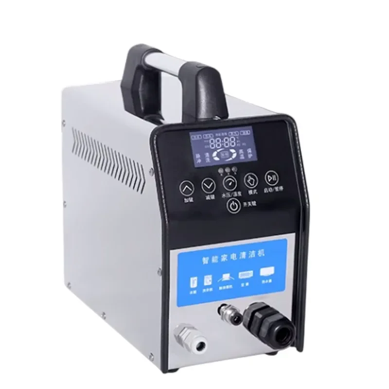 220v Electric High Pressure And High Temperature Steam Cleaning Machine Home Appliance Water Pipe Multi-Functional All-In-One Ma