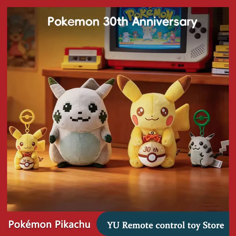 

Оригинальная плюшевая игрушка Покемон Пикачу к 30-летию, в пиксельном стиле, мягкая кукла, коллекционная игрушка для фанатов аниме, подарок