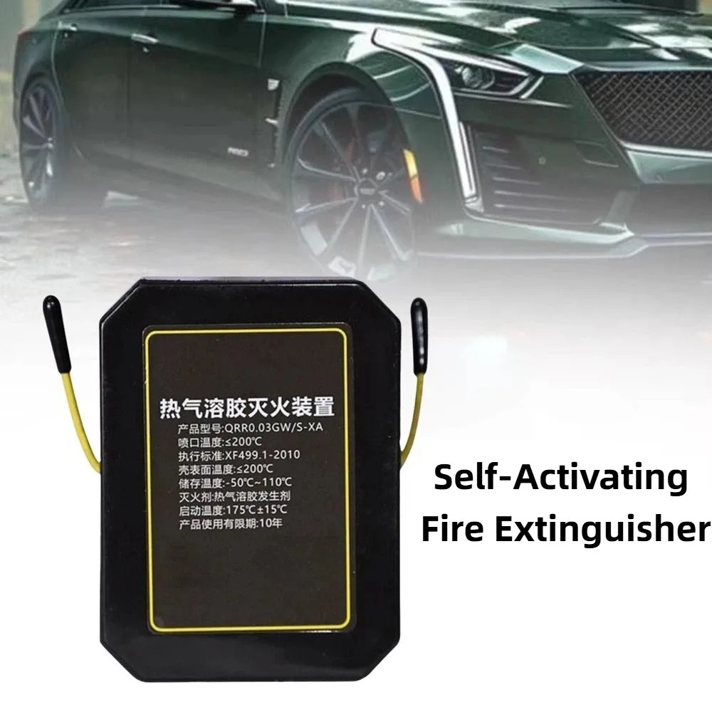 Safety 20g Aerosol Automatic Self-Activating Fire Sticker Hot Aerosol Fire Suppression Self-Activating Distribution Boxes