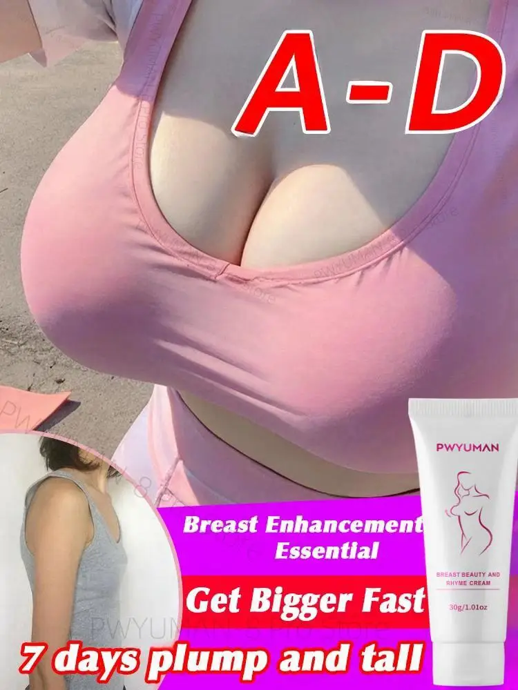 Natural Breast Enlargement Cream Chest Lift Firm Enhancer Care Oil Butt Breast Plump Growth Massage Boobs Bigger Sexy Body Care