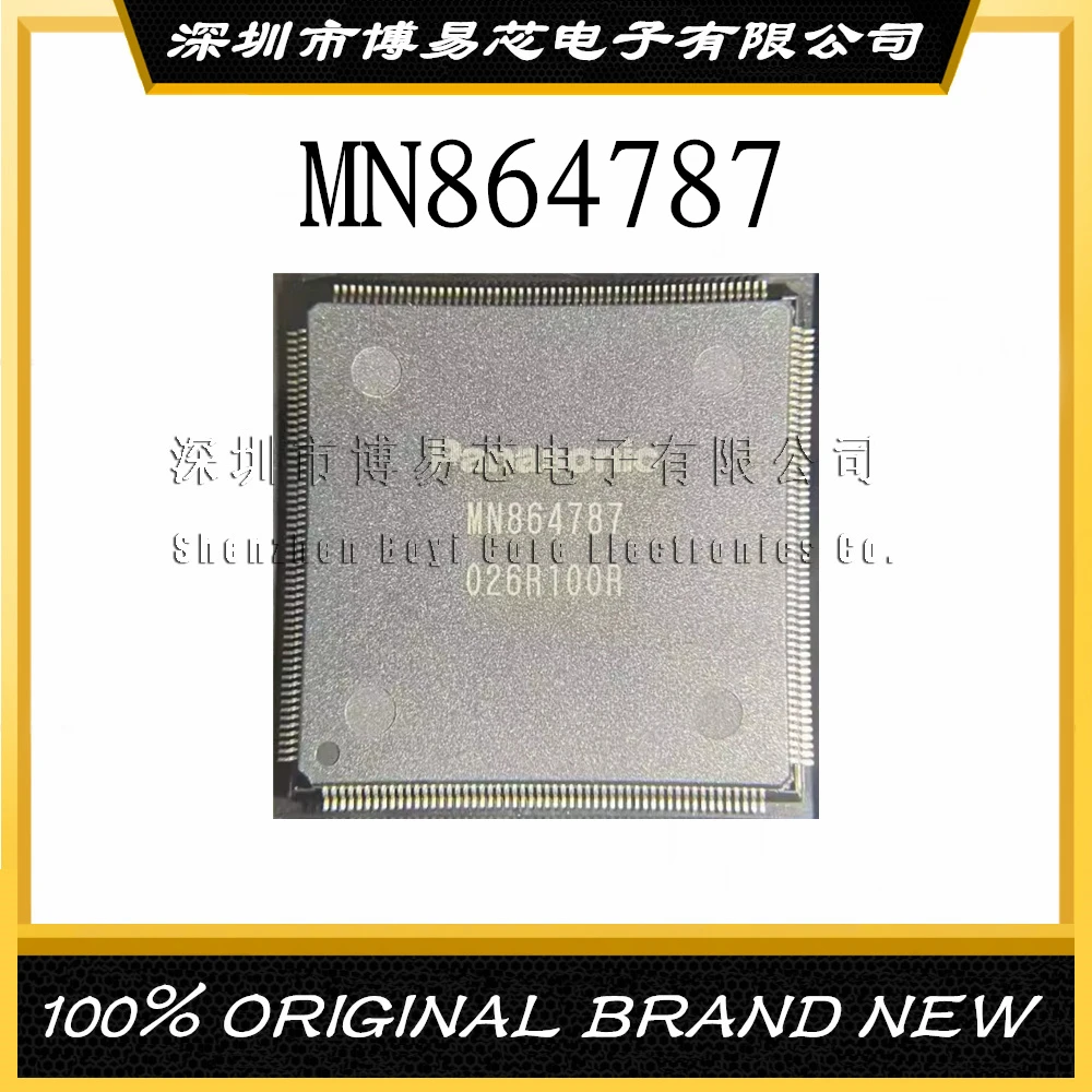 

MN864787 MNB64787 New original imported genuine