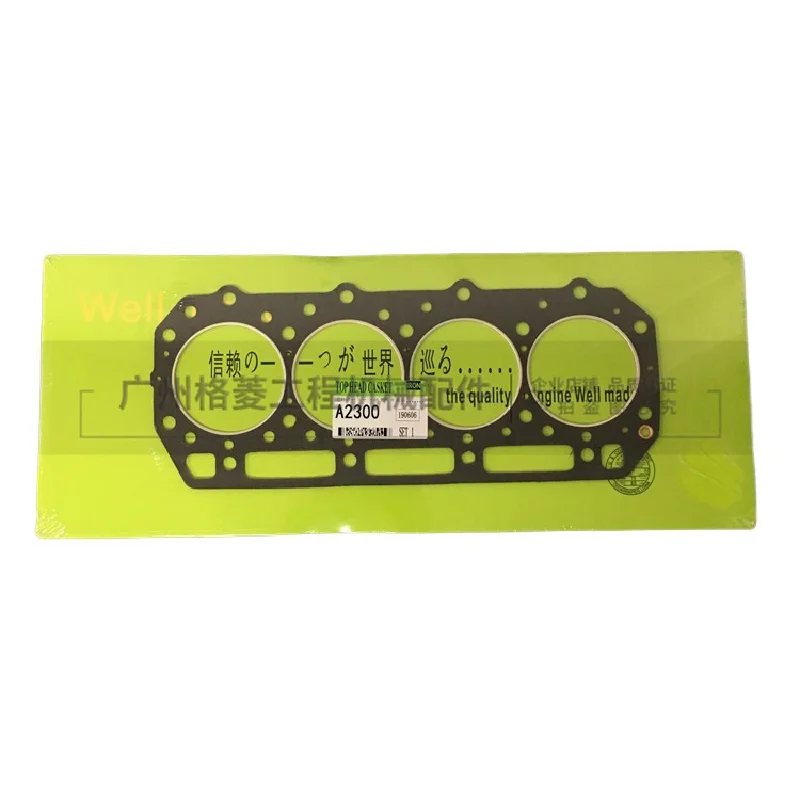 Excavator for Cummins A2300 engine cylinder bed cylinder mattress cylinder bed valve oil seal excavator accessories