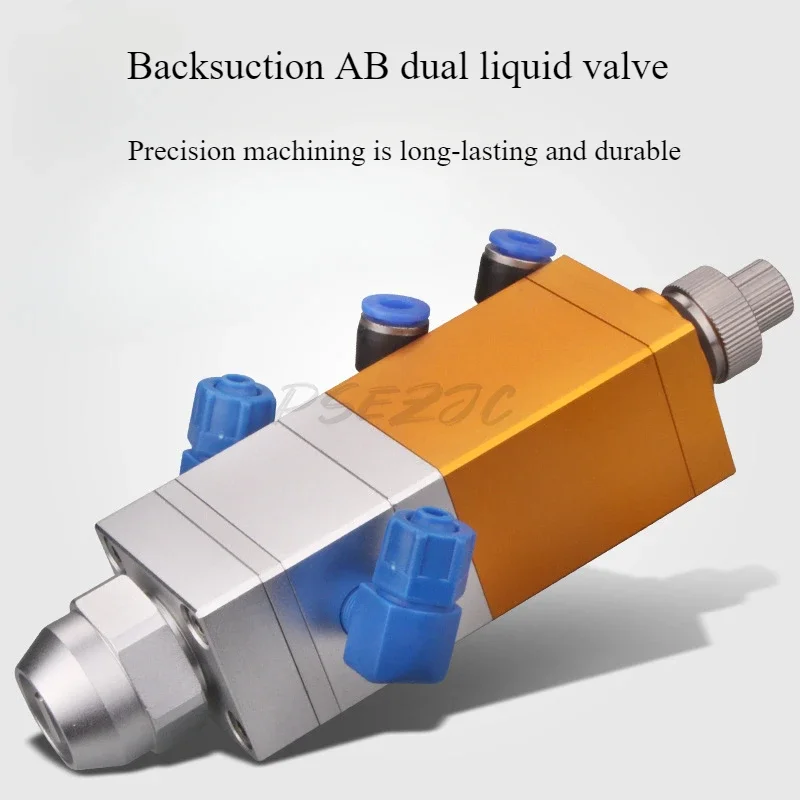 MY3242D Single Cylinder Suction AB Dual Liquid Dispensing Valve Ratio 1:1 Precision Fine Adjustment of Dispensing Volume