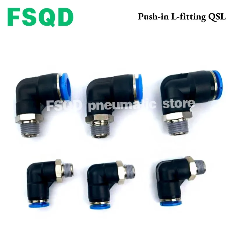 QSL-4 6 8 10 12 16 … - image