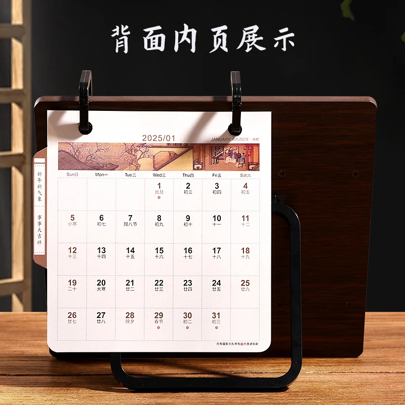 2025 Spring Festival Standing Desktop Calendar Snake Year Standing Flip Daily Calendar Schedule Desk Calendar Planner Organizer