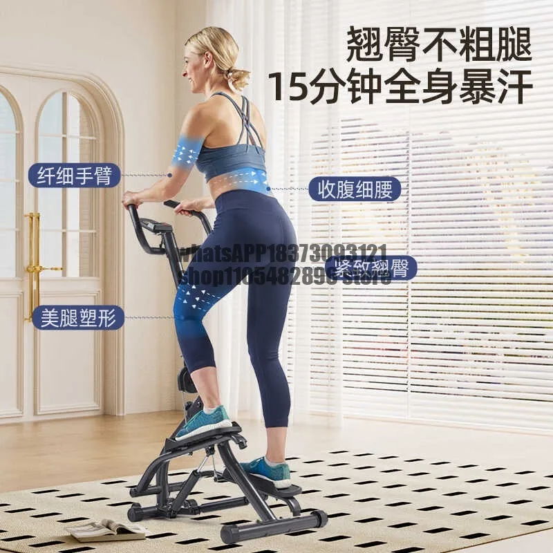 Climbing machine Home fitness Mountaineering stepper Foldable thin legs Weight loss Sweating fat burning machine