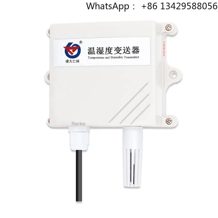 

24V DC RS485 Analog Output Temperature and Humidity Probe Sensor