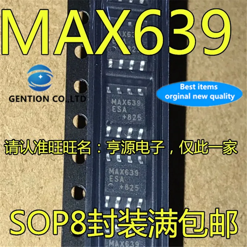 10Pcs    MAX639CSA MAX639ESA MAX639 SOP8  in stock  100% new and original