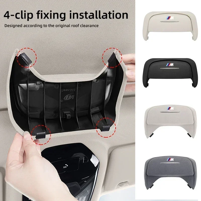 

Замшевый держатель для солнцезащитных очков в автомобиль, футляр для очков, органайзер для хранения очков на люксе для BMW 3, 5 серии, X3, X5, G01, G02, G05, G07, G20, U11, G60, G3