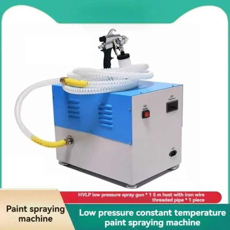 Low Pressure Painting Machine HVLP Constant Temperature Quick Paint Spraying Gun Turbocharged Electric