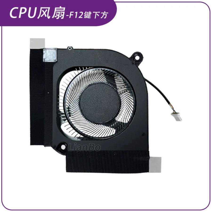 AA ++ Acer Shadow Rider Engine Nitro 16 AN16-51/41 AN17-42 N23Q4 N22Q22 Fan