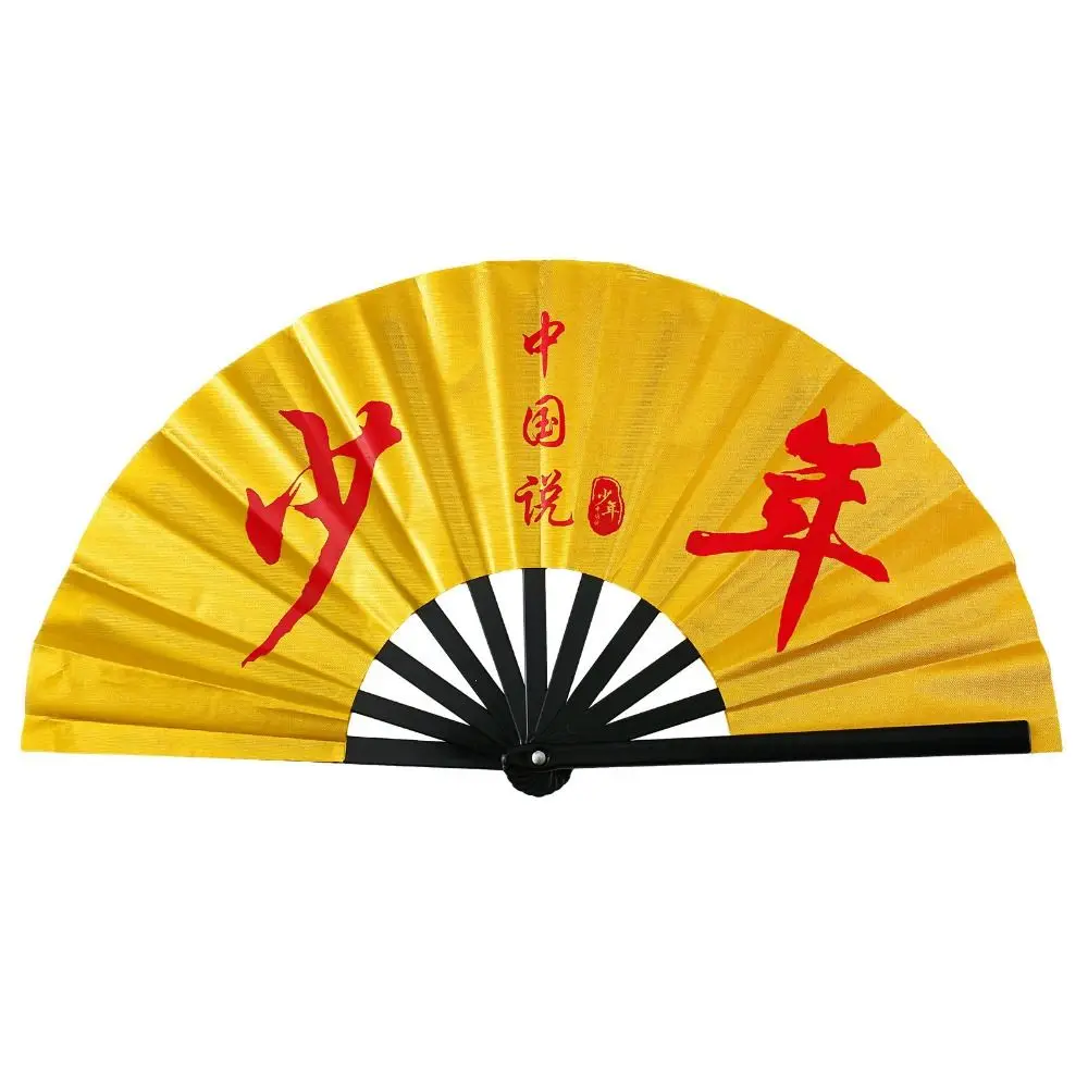 28 سنتيمتر الصينية تاي تشي اليوغا مروحة البلاستيك العظام 10 ألوان الطراز القديم مروحة اليد للطي المرحلة مروحة
