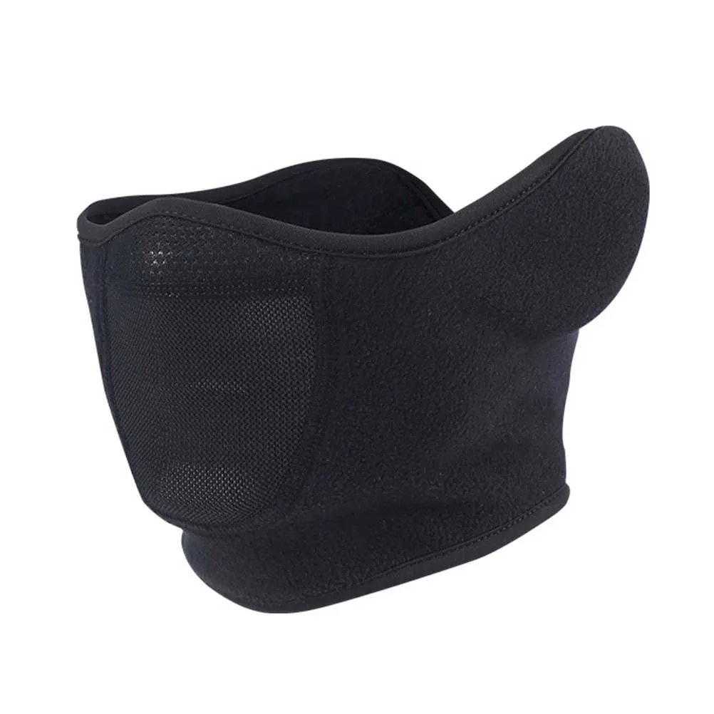 

mouth mask mouth mask for men mouth mask for women warm mouth mask cold-proof mask