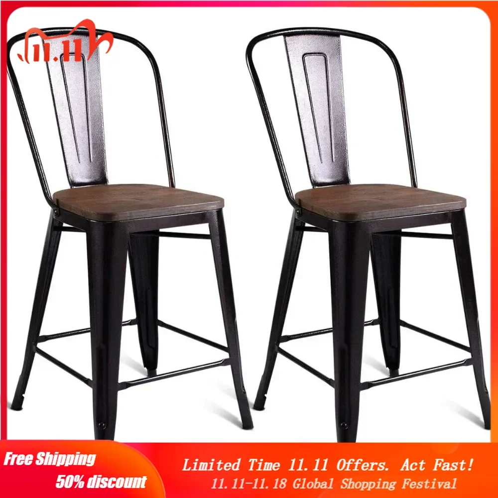 

Metal Bar Stool 24 Inch Patio Chairs with Wood Seat, Removable Back,Industrial Stackable Counter Stool