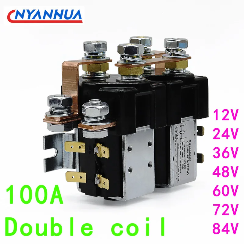 24VDC Dual Coil Switching Contact For Electric Vehicle CZWH100A-2T 100A DC Contactor 2NO2NC