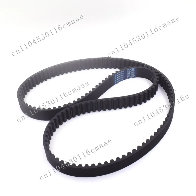 Drive Belt 120-3335-30 "Toothed Timing Belt 1203335