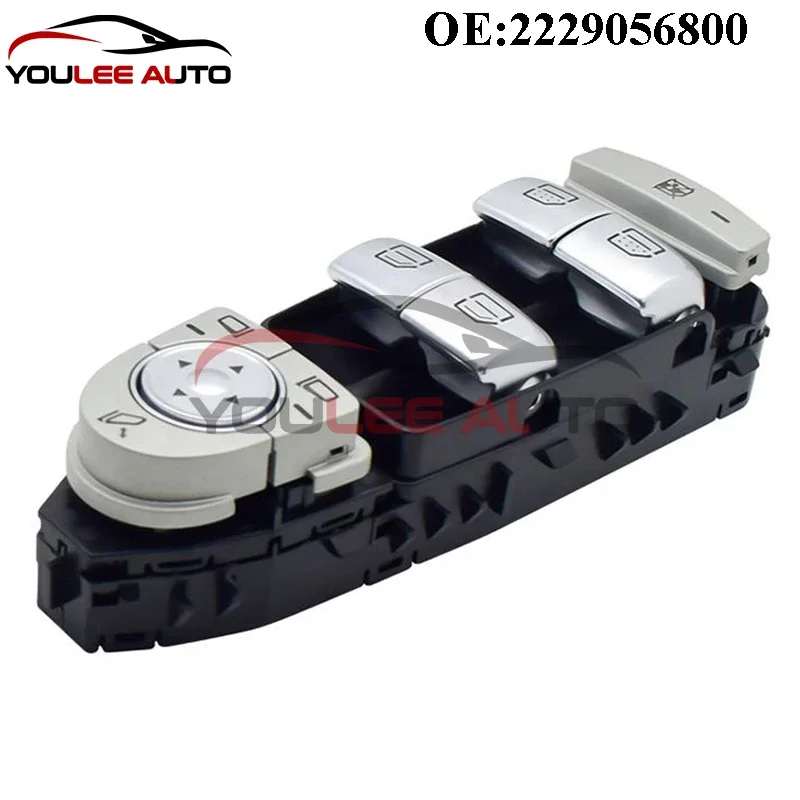 

2229056800 Главный переключатель стеклоподъемника для Mercedes Benz C-Class C180 C200 C220 C250 C300 C450 E-Class W213 W205 S205 A2229056800