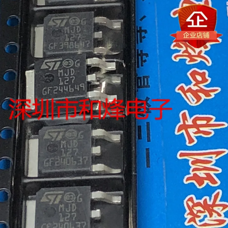 10PCS MJD127 i TO-252    in stock 100% new and original