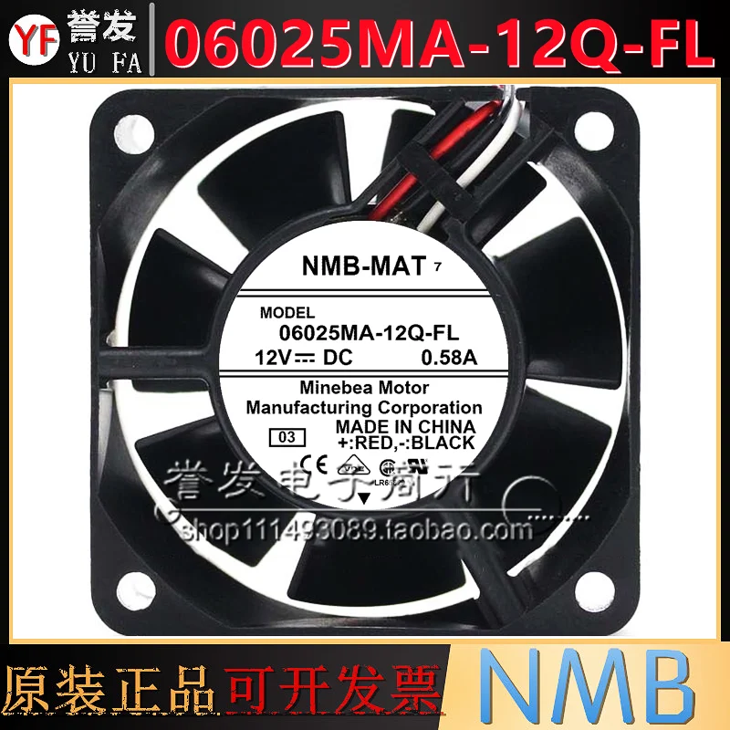

НОВЫЙ ОРИГИНАЛЬНЫЙ 06025MA-12Q-FL 12 В 0,58 А 6025 60x60x25 мм Охлаждающий ВЕНТИЛЯТОР РАДИАТОР