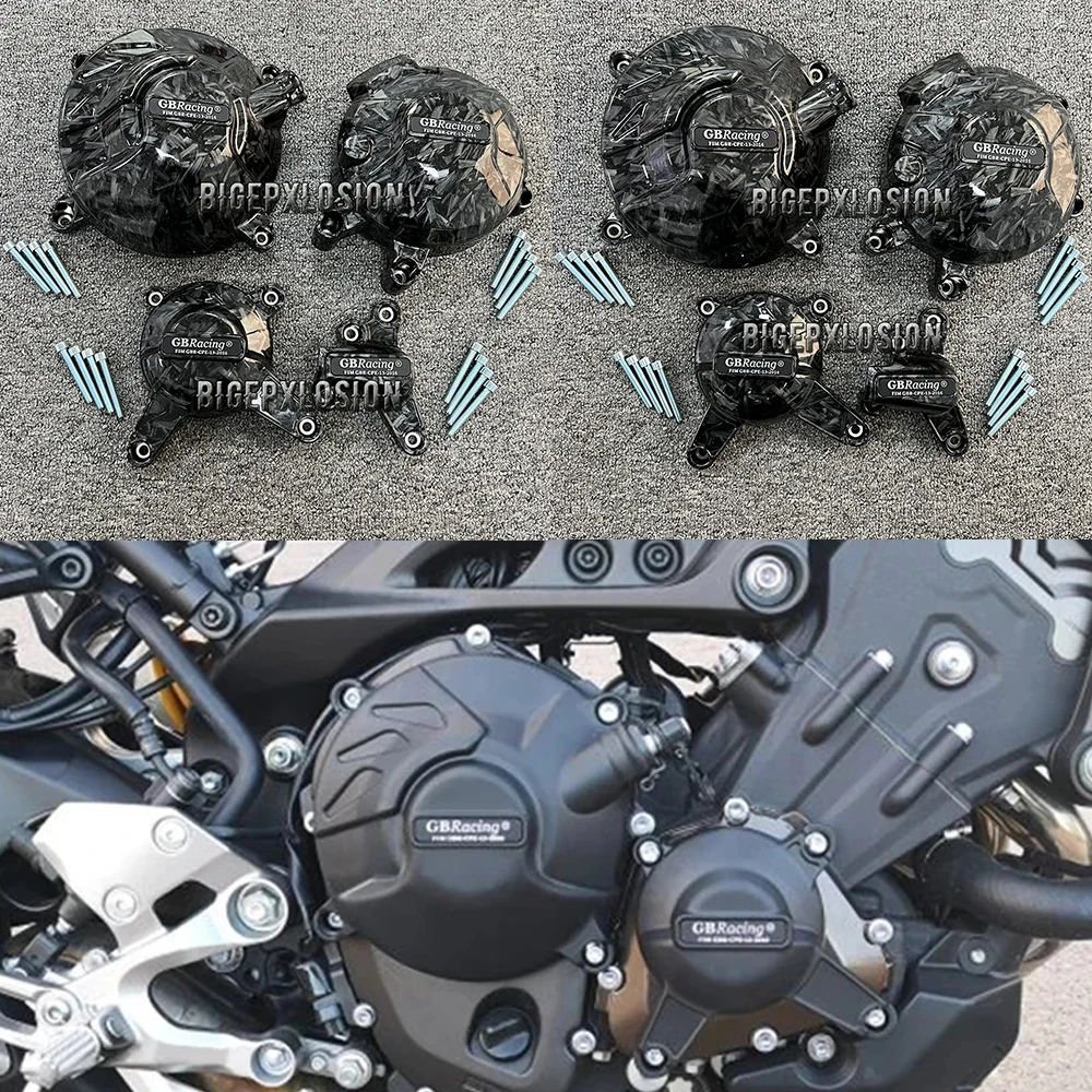 

NEW MT-09 Smithing Texture Engine Protection Cover For YAMAHA MT-09 FZ-09 TRACER & SCRAMBLER 2014-2020 & XSR900 2015-2020