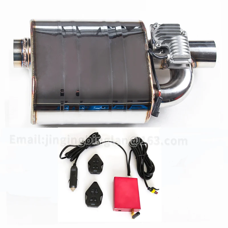 مجموعة كاتم الصوت GM مع صمام التحكم في الصوت 12 فولت، جهاز تحكم عن بعد قابل للتعديل إلكترونيًا على الطراز الأيسر والأيمن