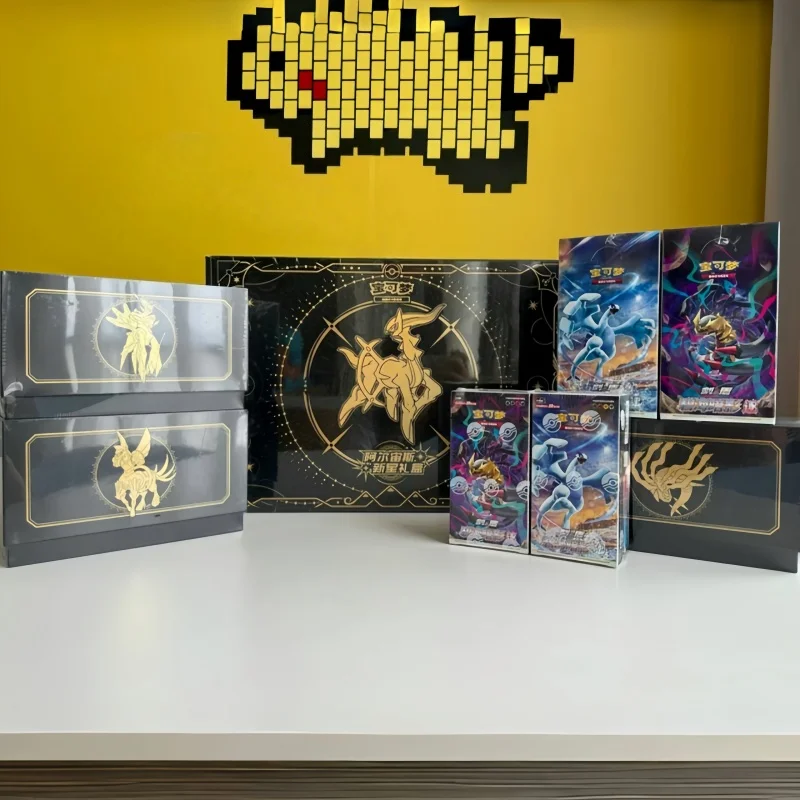 

Original Chinese Version Original Pokes Card 8.0 Ptcg Arceus New Star Gift Box Dialga Palkia Giratina Tcg Cards Birthday Gift