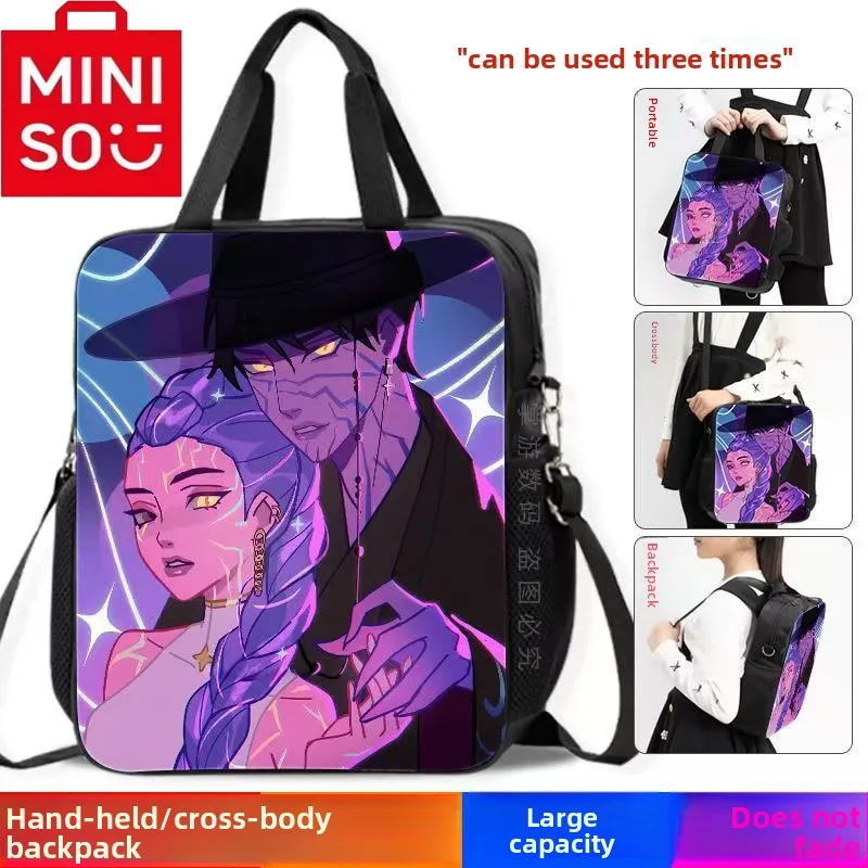 2025 حقيبة ظهر الطالب MINISO الجديدة لفيلم Kpop 'Demon Hunter'، حقيبة كروس، حقيبة يد