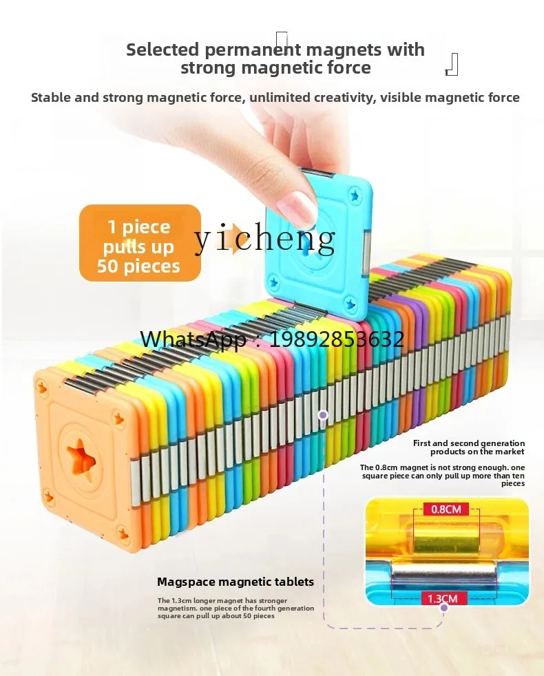 لعبة ألغاز للأطفال من قطعة مغناطيسية من ZZ، مكعبات بناء مغناطيسية مجمعة هدية للأولاد والبنات، شفط مغناطيسي