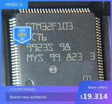 STM32F103VCT6   LQFP100