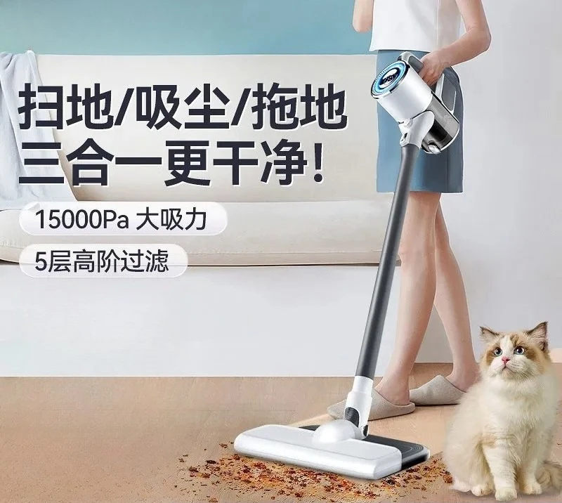 for Konka Wireless Vacuum Cleaner Large Suction Long Battery Life Household Multifunctional Suction and Mop Integrated