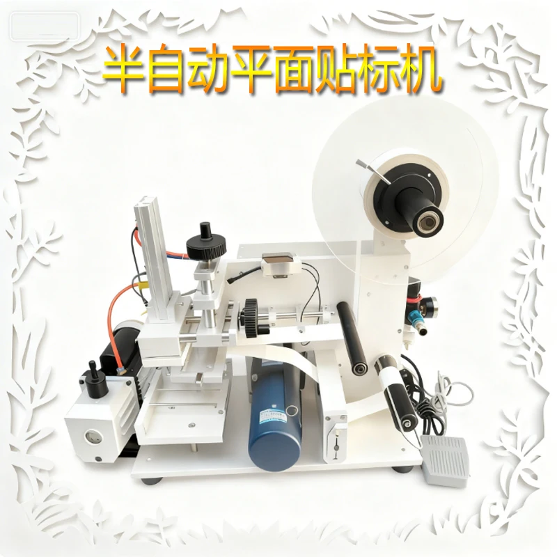 

Прямые продажи с фабрики, портативный небольшой бизнес, плоский пластиковый пакет, этикетировочная машина для бутылок с квадратной поверхностью