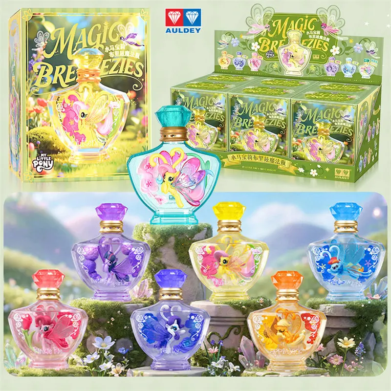 

AULDEY My Little Pony Blind Box Toys Blitz Magic Bottle Fluttershy Anime Figure Doll Model Toys Collect Ornaments